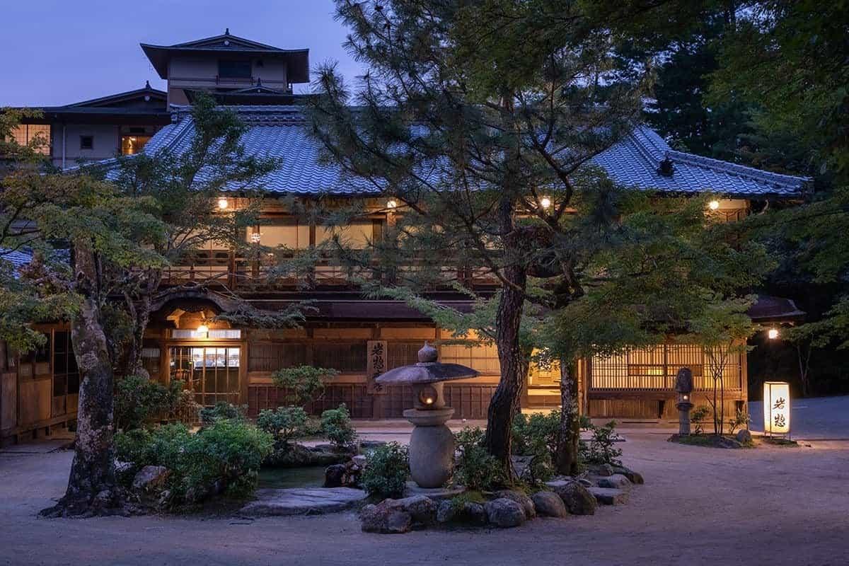 Chugoku Spot 1