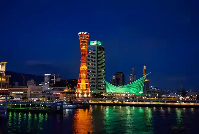 Hakodate