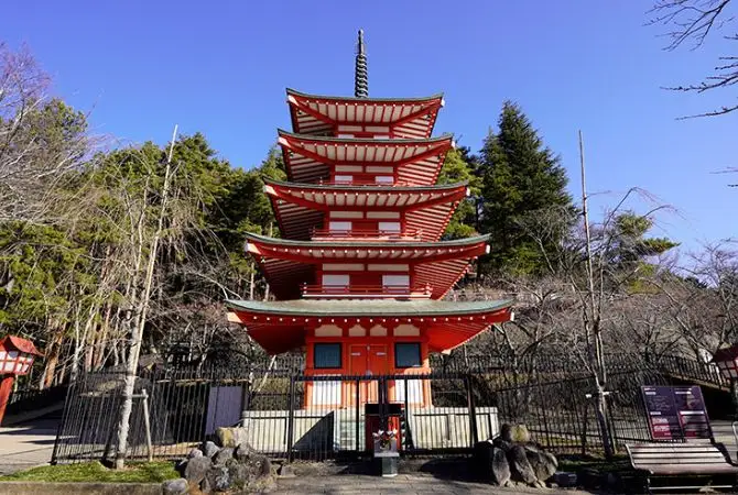 Shizuoka