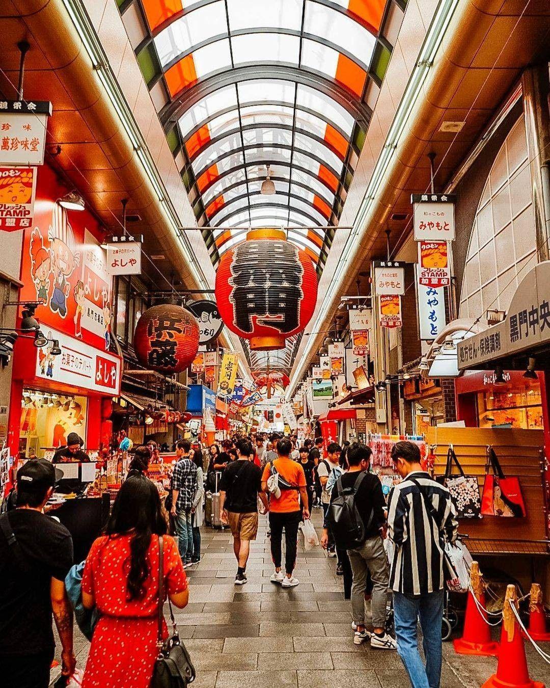 Osaka Spot 1