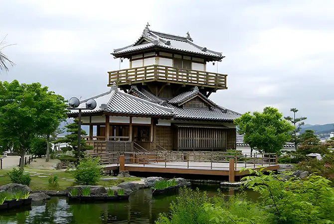 Aichi