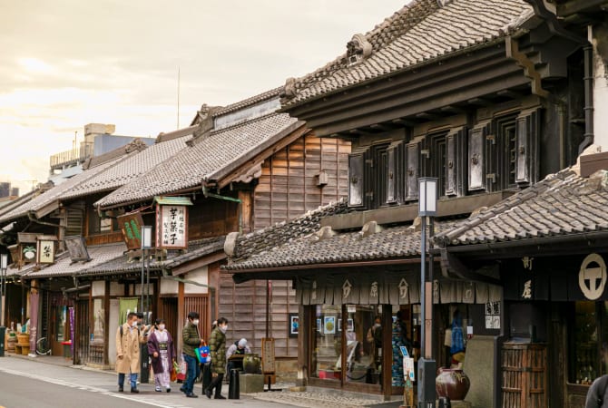 Shizuoka